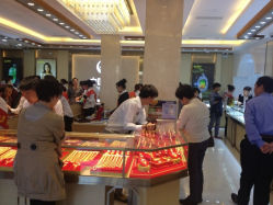 iphone_upload_pic-中国黄金(塘桥店)