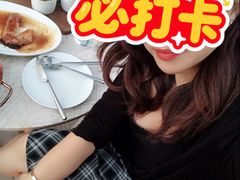 -城市露台景观餐厅(淮海路店)