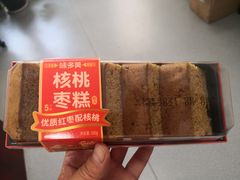 -味多美蛋糕(三元桥店)