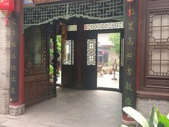 -湘子庙