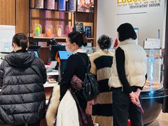 -Laderach 莱德拉(上海环贸iapm店)