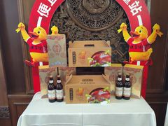 -便宜坊烤鸭店(玉蜓桥店)