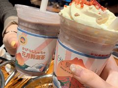 -伏小桃(明瓦廊店)