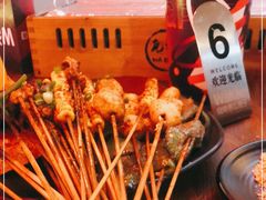 -Let’s WaKao瓦烤(贝森店)