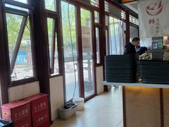 -李小老烧饼(常营民族家园店)