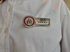 -海底捞火锅(澳德乐店)