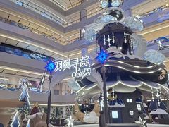 -上海世纪汇广场