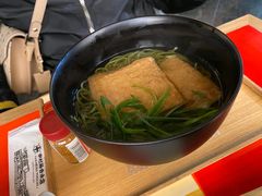 -中村藤吉(本店)