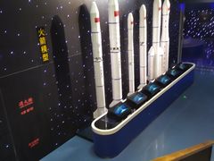 -龙岗区科技馆