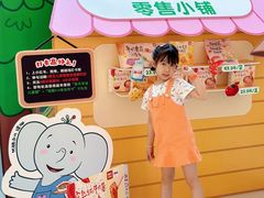 -西贝(深圳卓悦汇店)