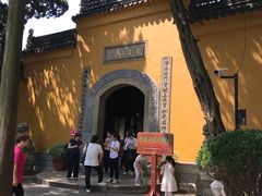 -灵岩山风景区
