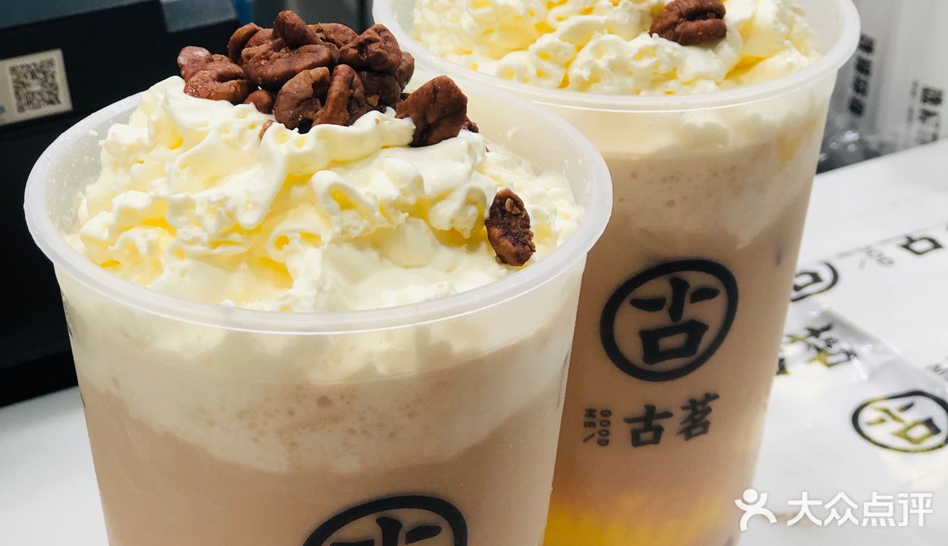 神仙奶茶推荐🥤古茗—布雷脆脆奶芙