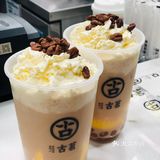 神仙奶茶推荐🥤古茗—布雷脆脆奶芙