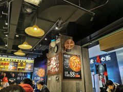 -牛腩之旅·牛腩牛杂煲(光启城美食城店)