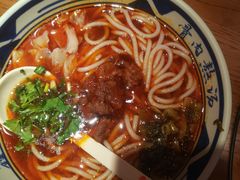 -鑫花溪牛肉米粉(苏州中心店)