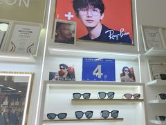-美式眼镜·授权蔡司.依视路.尼康.豪雅.明月(南翔印象城店)