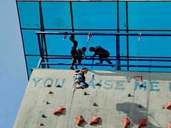 -长安大学(北校区)