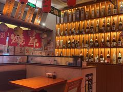 -北村家日本料理(西大望路店)
