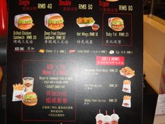 DSC06283-FATBURGER 特富客汉堡(外交公寓店)