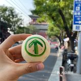 北京|今天绿码了嘛？[呲牙]