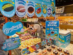 -林氏喜社(开发区店)