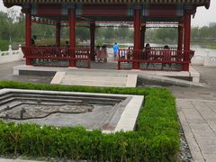 -西海子公园