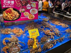 -79号渔船海鲜饭店(华强北店)