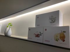 -常乐·对症推拿(嘉里中心第132分店)