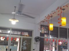 大堂-涵家味土菜馆·徽州一绝臭鳜鱼(三河古镇店)