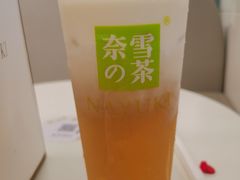 芝士金观音-奈雪的茶(星河城店)