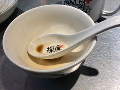 -探鱼·鲜青椒爽麻烤鱼(广州花都来又来店)