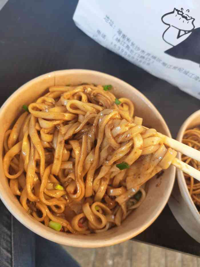 欢喜烧麦湘江世纪城店