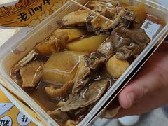 -老day牛杂(官也街总店)