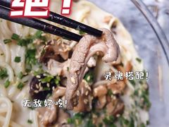 -盒马鲜生(馥邦国际店)