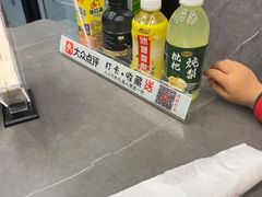 -雅酌园百姓菜馆(颐和路店)