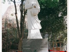 -西安曲江寒窑遗址公园