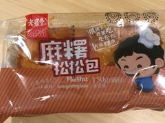 -老鼎丰(靖宇街总店)