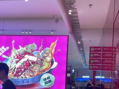 -老板恋上鱼(恒隆广场店)