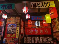 -平成屋·午肴夜酒(四川北路店)