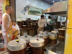 -海汇源老烧麦店(东大街总店)