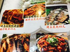 -景福宫韩国料理(恒祥北大街店)