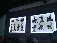 -车溪民俗旅游区