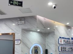 -美可普口腔医院(宝龙标杆店)