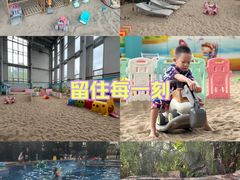 -中家鑫园温泉酒店鑫悦汤泉