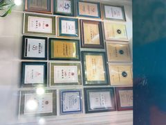 -城南往事·鲁菜·烤鸭(世茂宽厚里·大明湖店)
