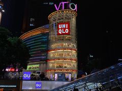 -VT101维多利广场