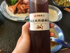 -老灶房-四川土菜(开元店)