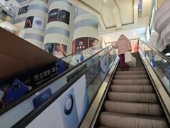 -利群商厦(台东店)