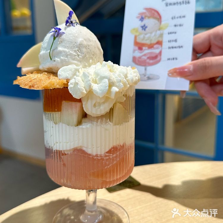 上海新开的漂亮小甜品！是宠物友好店