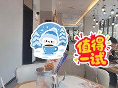 -必胜客(璞丽中心店)